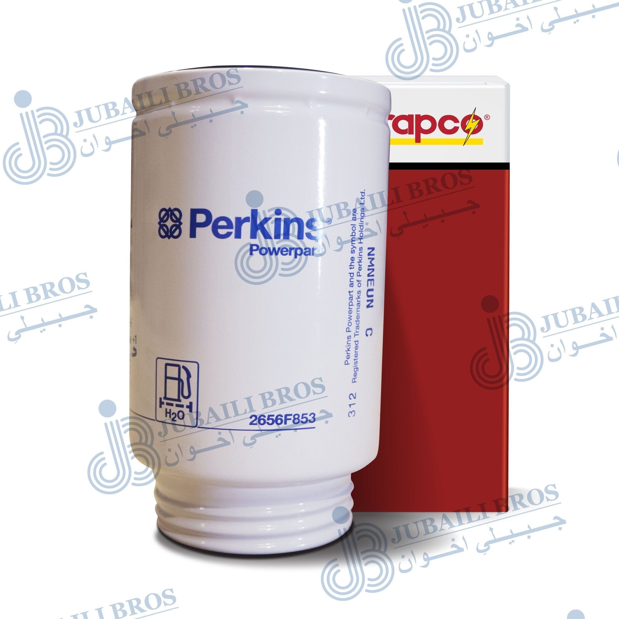 Fuel filter (301 - 04752/2656F853) Spare Parts Marapco - Jubaili Bros