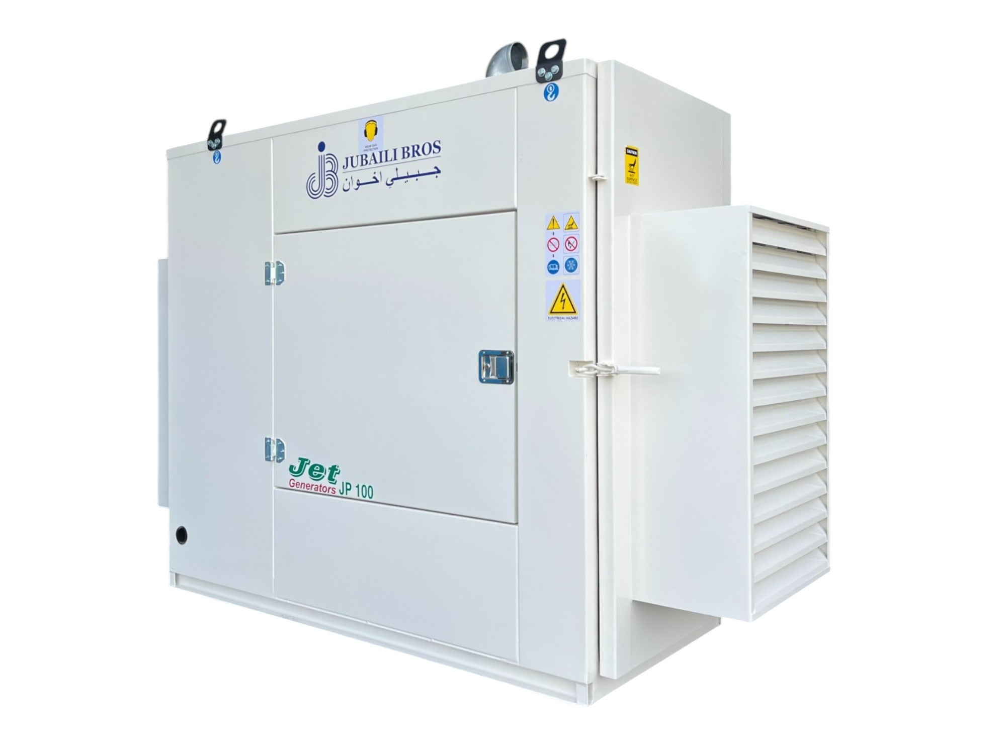 JP100/56 LSA Diesel Generators Jubaili Bros - Jubaili Bros