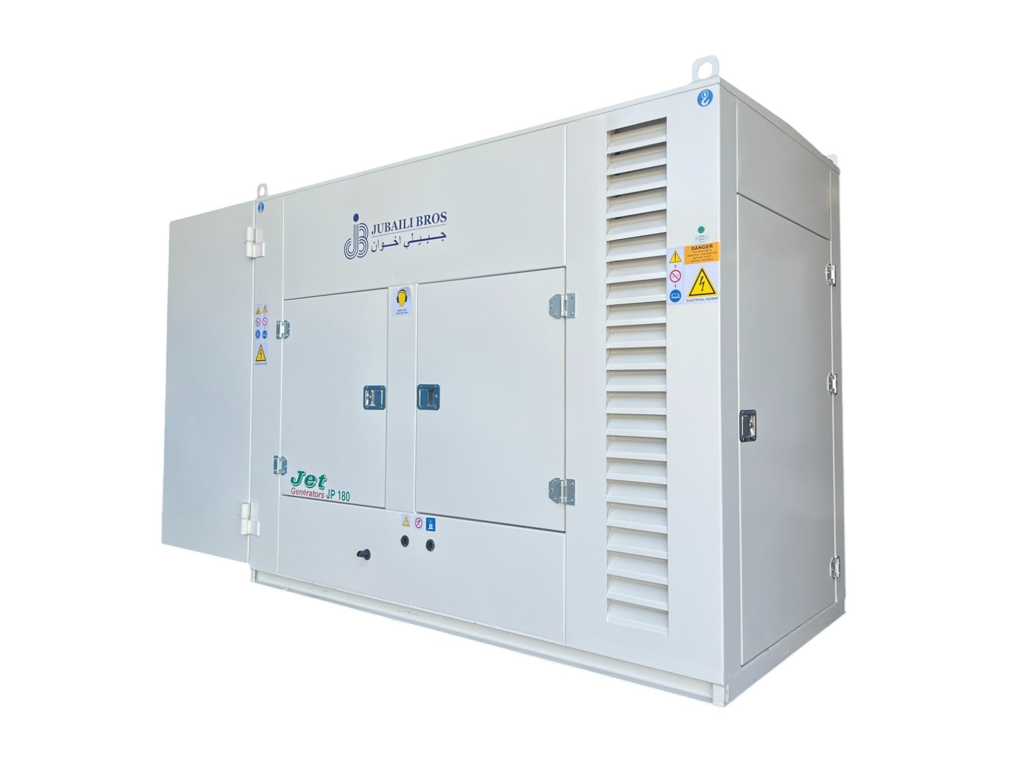 JP180/56 TAL Diesel Generators Jubaili Bros - Jubaili Bros